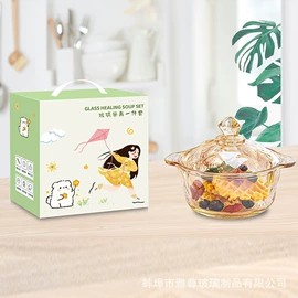 玻璃杯;碗;保温壶/瓶