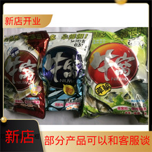�����L�~�D�� ţ�C�a���c�����~ˮ�����Ұឳ����y���׸C��1200g