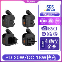 ⳵سPD20W+QC3.0óһŷĹӢǽ