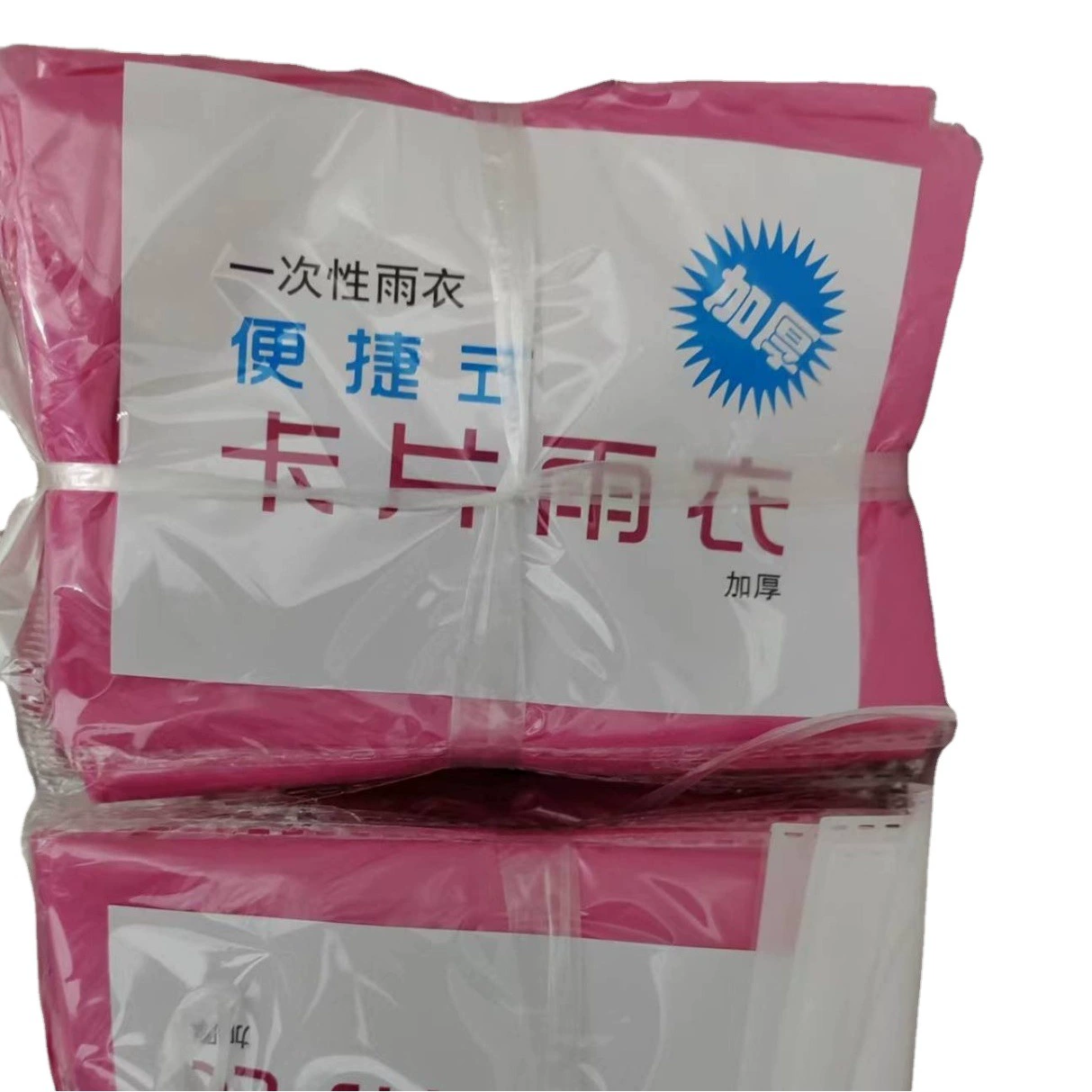 Портативный одноразовый плащ с картами для детей и взрослых, цельный дорожный рафтинг, утолщенный плащ с картами, оптовая продажа