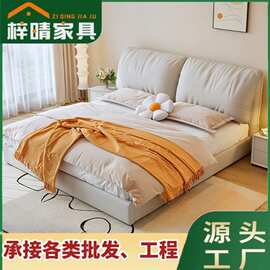 床主卧双人床现代简约实木布艺床小户型北欧奶油风大象耳朵软包床