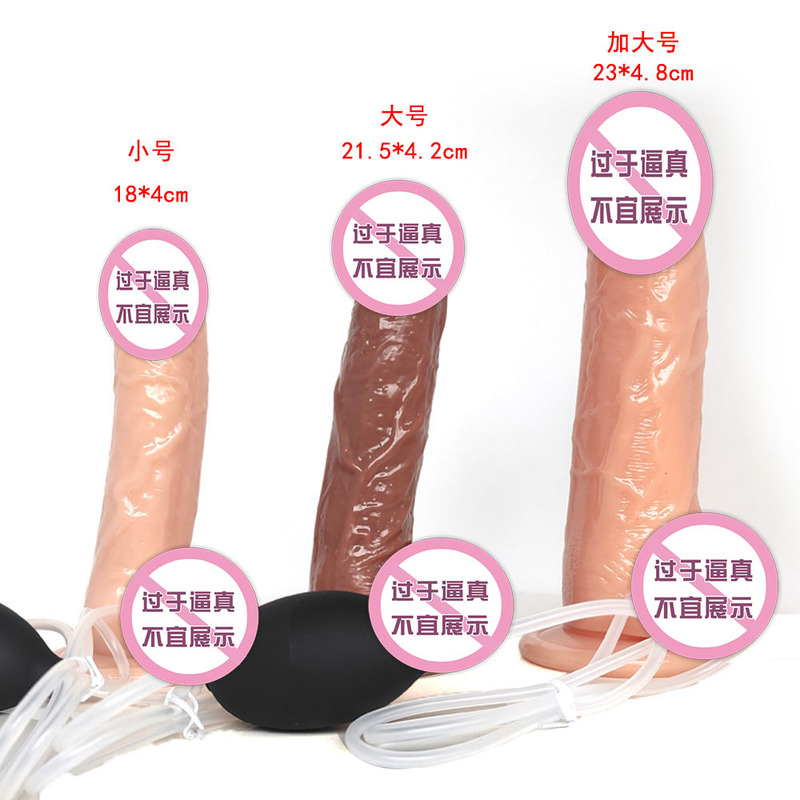 Enjoyable Water-Spraying Female Masturbation Device, Large and Small Size Penis-Shaped Male Genitalia Mold, Adult Female Sex Toy, Manual
