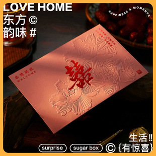 ✅ 2025 Wedding Invitation Wedding Invitation Letter Wedding Banquet Simple Invitation Letter Niche Ins Style
