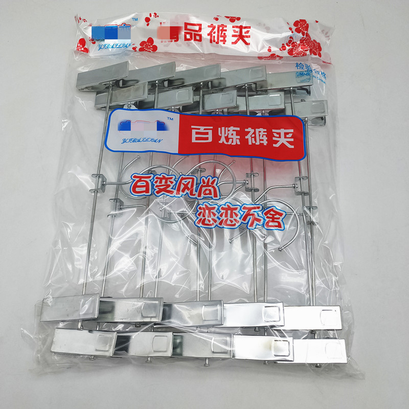 20210620083800_副本