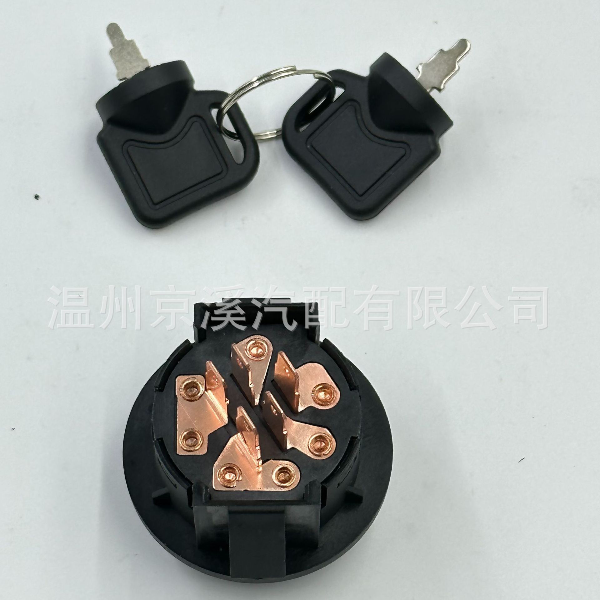 For Lawn Mower Ignition Switch 117-2221 430- 120137 -4100 Ignition Key Switch