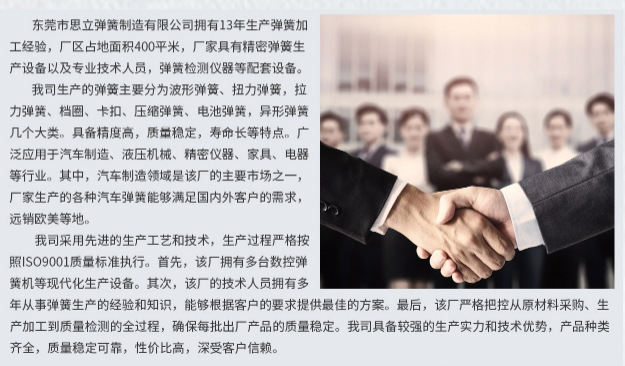 2d27c29d45a4a92a36a02e5417be3a