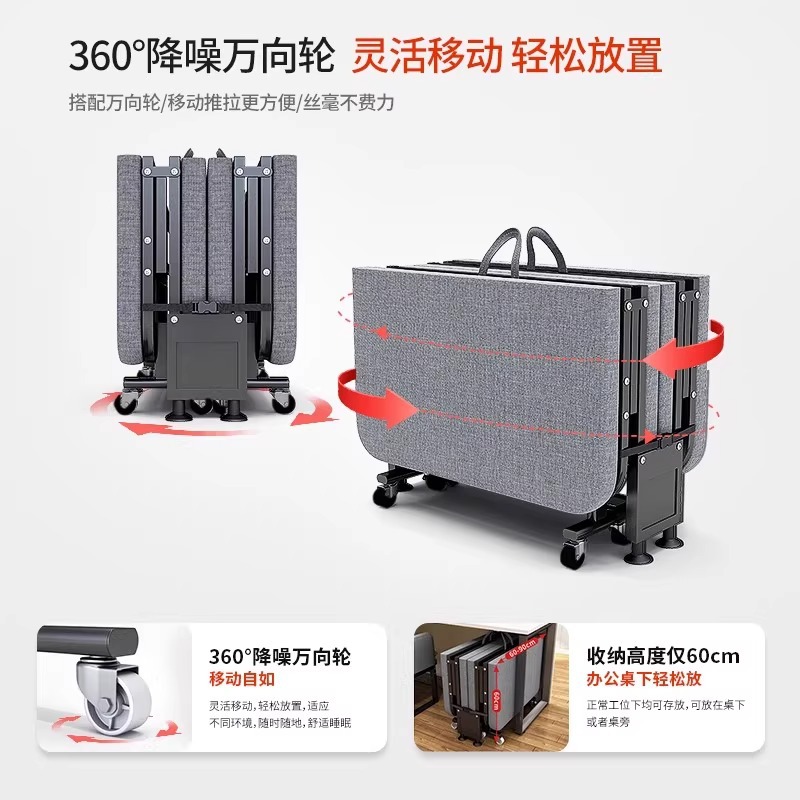 Siesta plegable cama individual simple cama de acompañante temporal para adultos cama de oficina de almuerzo artefacto cama de marcha