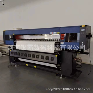 服装t恤数码印花机服装热转印打印机3.2米涤纶布面料热升华打印机