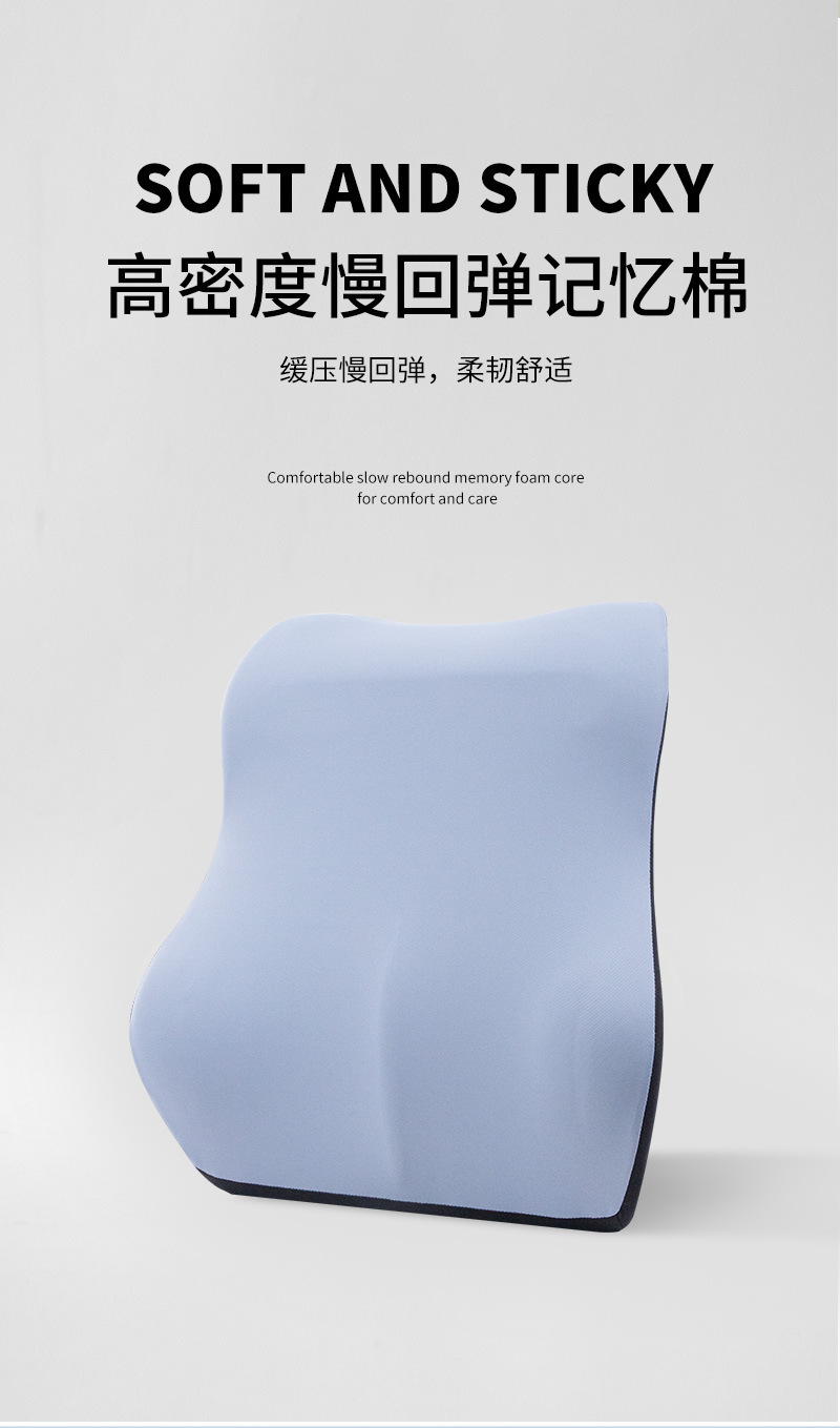 Source Factory Car Lumbar Support, Long-Term Driving Without Fatigue, Universal Memory Foam Lumbar Support for Vehicles, Customized