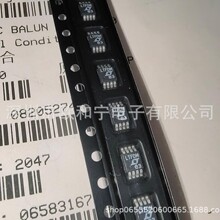 LTC6655BHMS8-4.096#TRPBF 93LC66BT-I/MS LM7332MM/NOPB