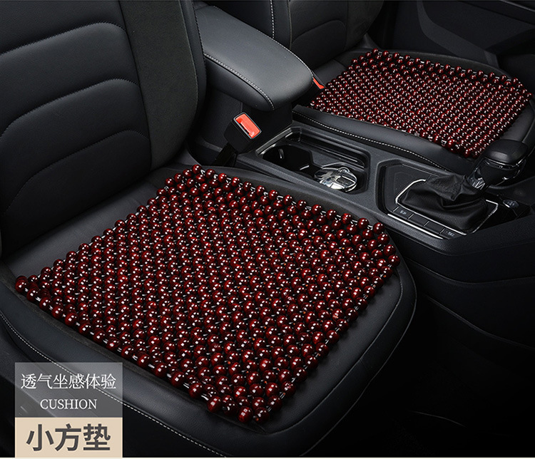 Wooden Beads Car Cushion Summer Cool Mat Ventilated and Breathable Single Beads Bottomless Cloth Small Man Waist Universal Summer Cushion
