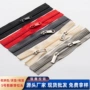 剪切收纳5号尼龙拉链头