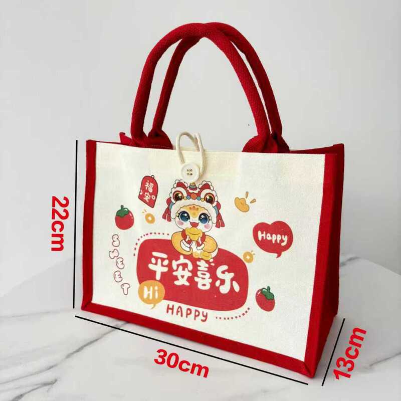 お土産キャンバスバッグ、平和と喜びの誕生日宴会のお返し、新築祝いのリネンバッグ、赤ちゃんの10歳の誕生日宴会ギフトバッグ|undefined