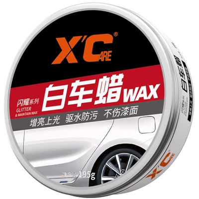 wax, white car: Qìchē Car wax