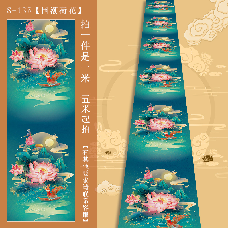 中国のトレンディなガーゼ装飾防水生地結婚式の背景天井赤古代スタイルの結婚式の屋根赤い布カーテンフローティングガーゼ|undefined
