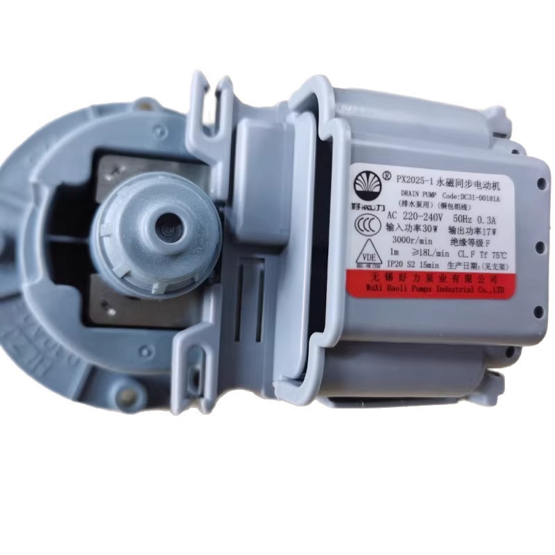 适用WF0702WKQ/XSC,WF0702WKR/XSC三星洗衣机排水电机WD90M4473MW|undefined