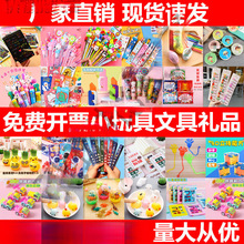 һԪ�ԃȵ�С�������С��С��С�W�ؔ���ߌW����Ʒ�[�ؔ���