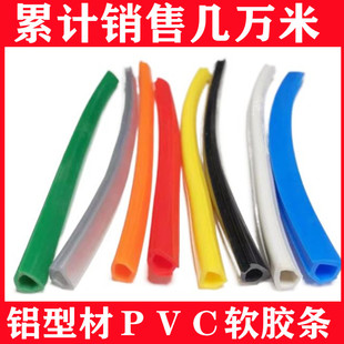 �S��ֱ�N�X���z�l PVC�ܷ��z�l6-8-10 �b��z�lƽ��l�������l