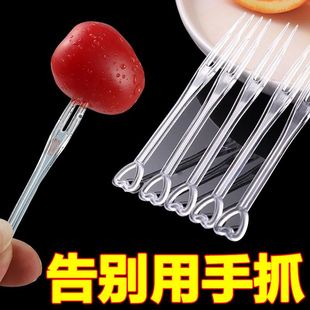 Extra Thick Disposable Fork Fruit Pick Fruit Fork Moon Cake Dessert Ktv Bar Household Fork Wholesale Long Handle