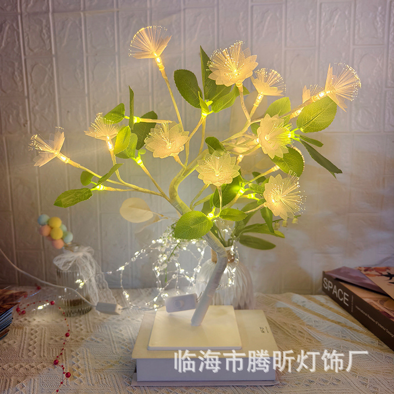 Luz de árbol LED rosa fruta ciruela color mariposa luz de abedul azul pálido hoja de arce huevo de oliva