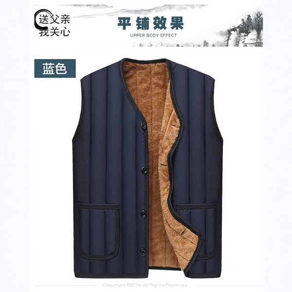 Men's casual autumn warm vest