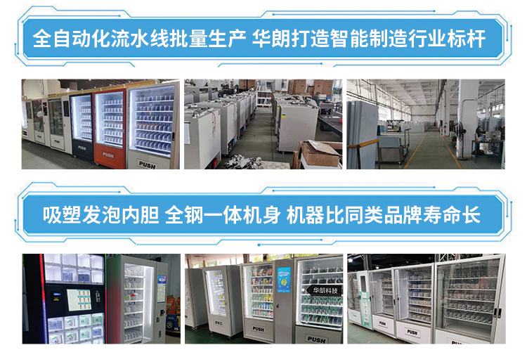 O1CN01J8KgUz1Y4nSBUp4j5_!!2294413006-0-cib.jpg?__r__=1698739865811