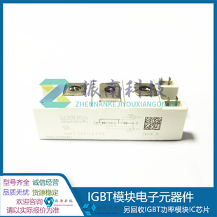 New Skkt132/18Eh4 Skkt132/20Eh4 Skkt132/22Eh4 Original Power Module
