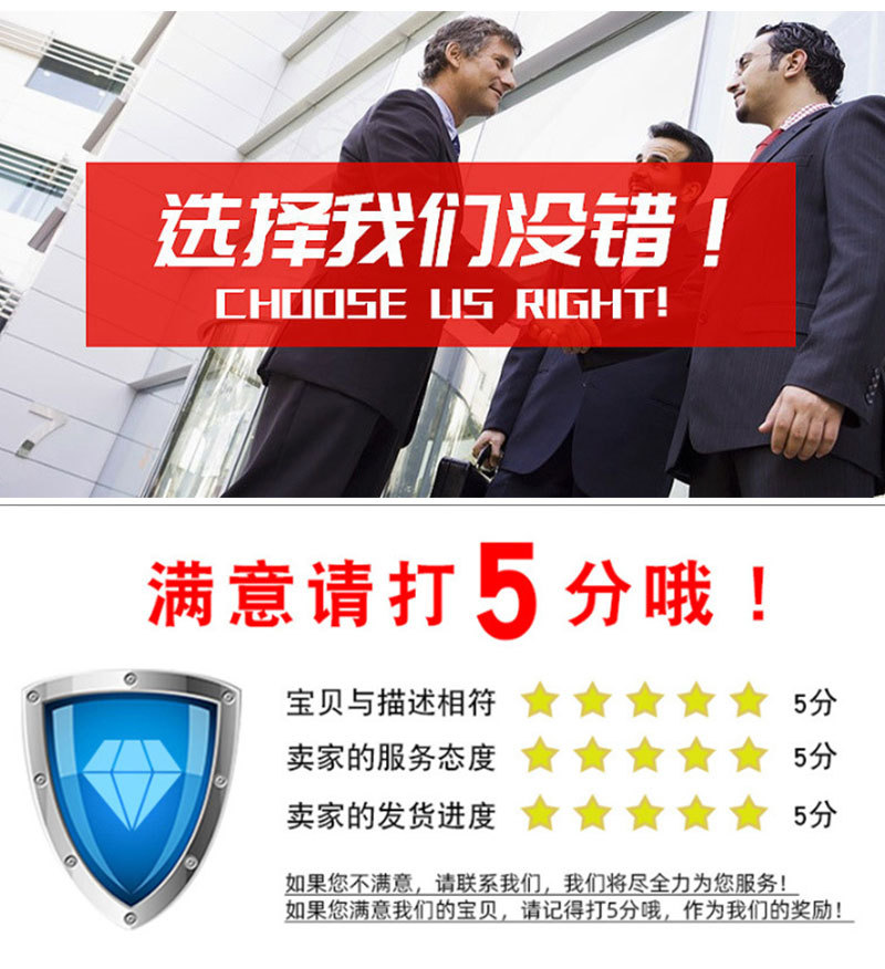 三段详情_10.jpg