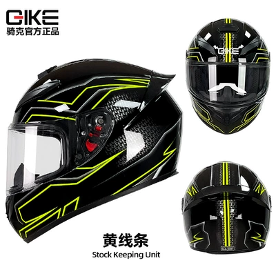 Motosiklet kaskı (dəbilqə) — Knight Bluetooth motorcycle full helmet - yellow-line-black-mirror-s