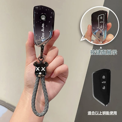 Suitable for Volkswagen Passat Key Cover, Exquisite Id.3 Buckle Id.6 All-Inclusive Touron Decoration Tanyue L (Car key bag) - type-c-gradient-black-key-cover-gray-bear-rope-buckle