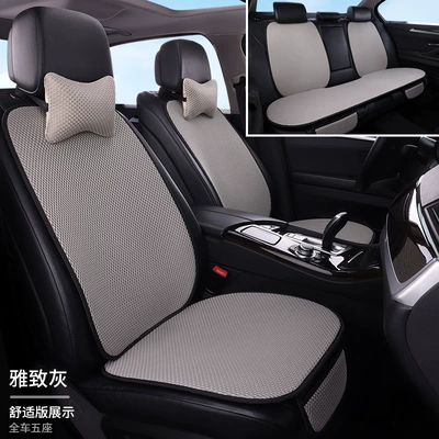Seat cushion, seat cover – breathable cool cushion chair cushion - elegant-gray-car-with-five-seats-and-9-piece-set-massage-net
