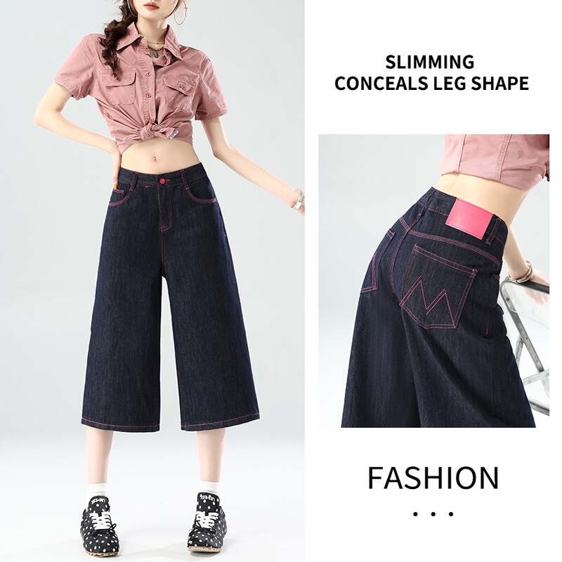Pink Denim Blue Wide-Leg Cropped Pants with Visible Stitching for Women, 2026 Summer Thin Style, Petite Loose Denim Capris Pink Denim Blue Wide-Leg Cropped Pants with Visible Stitching for Women, 2026 Summer Thin Style, Petite Loose Denim Capris