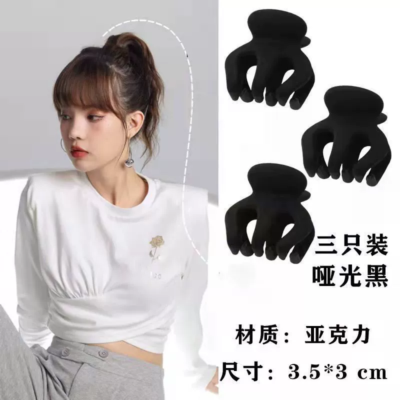 Мини-резинка для волосPrincess Hair Claw Clips, ассортимент заколок для bangs и детские стили, варианты множества наборов