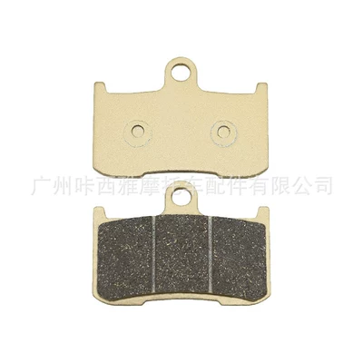 Suitable for Suzuki Gsx-S 750 Gsx-S750 Gsxs750 17-21 Motorcycle Front and Rear Brake Pads (Tormoz supportları) - 1-pair-of-front-brake-pads
