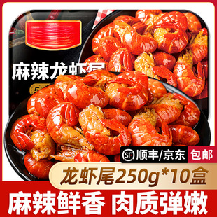 ��250g*10�С�����С���rβ������r�����r���r�������b