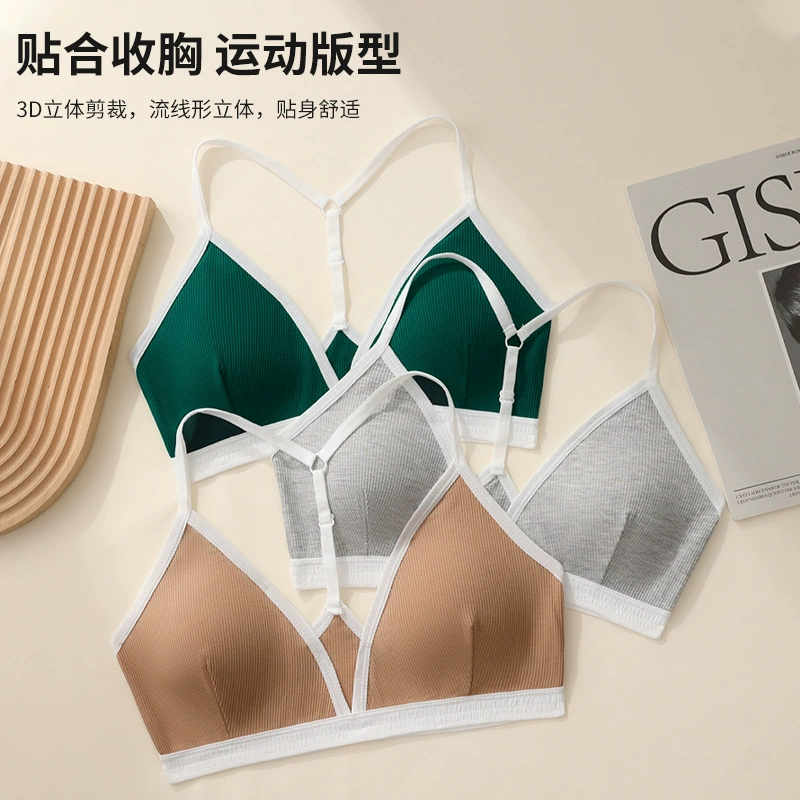 Сексуальный комплект, спортивный беспроводной бюстгальтер, топ с чашками, нижнее бельё, французский стиль