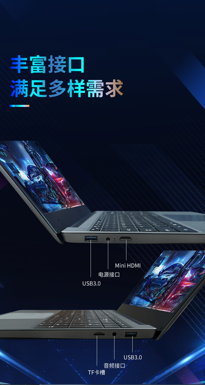 14 inch N3450 processor laptop, bag type, business, office, student, thin and light, cross-border assembled, wholesale laptop