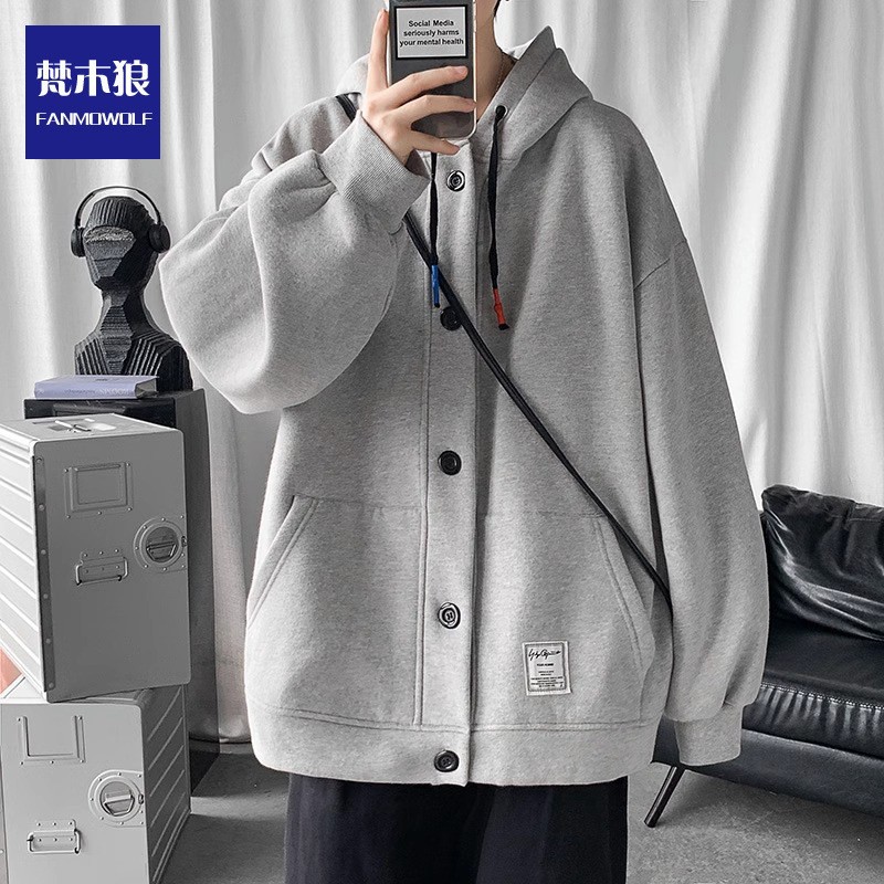 Marca de moda 2023 nuevo suéter con capucha los hombres primavera y otoño estilo coreano chaqueta suelta