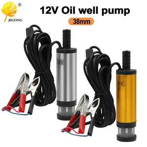 Xarici DC 12V/24V elektrik yanacaq nasosu dizel su nasosu