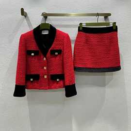 金属扣丝绒洋气套装羊毛软花呢短款拼接外套高腰红色裙子两件套