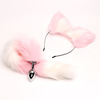 Adult product fun set SM backyard fox tail anal plug ears hair clip anal plug suit sex combination