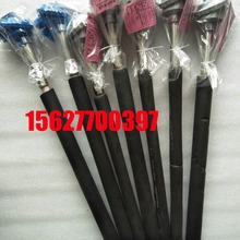 ���żWRP-130 �͸ߜ�0-1800��S��B��R���p�K㙟��ż