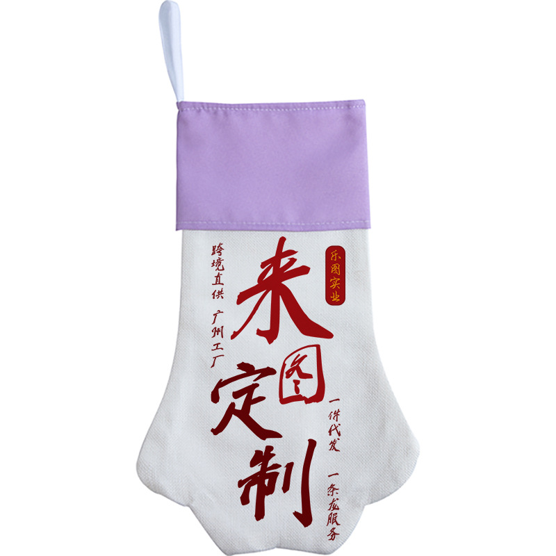 xqds0081a1 lindas garras de gato bolsas de regalo de pascua bolsas de regalo para el hogar bolsas de regalo de cumpleaños