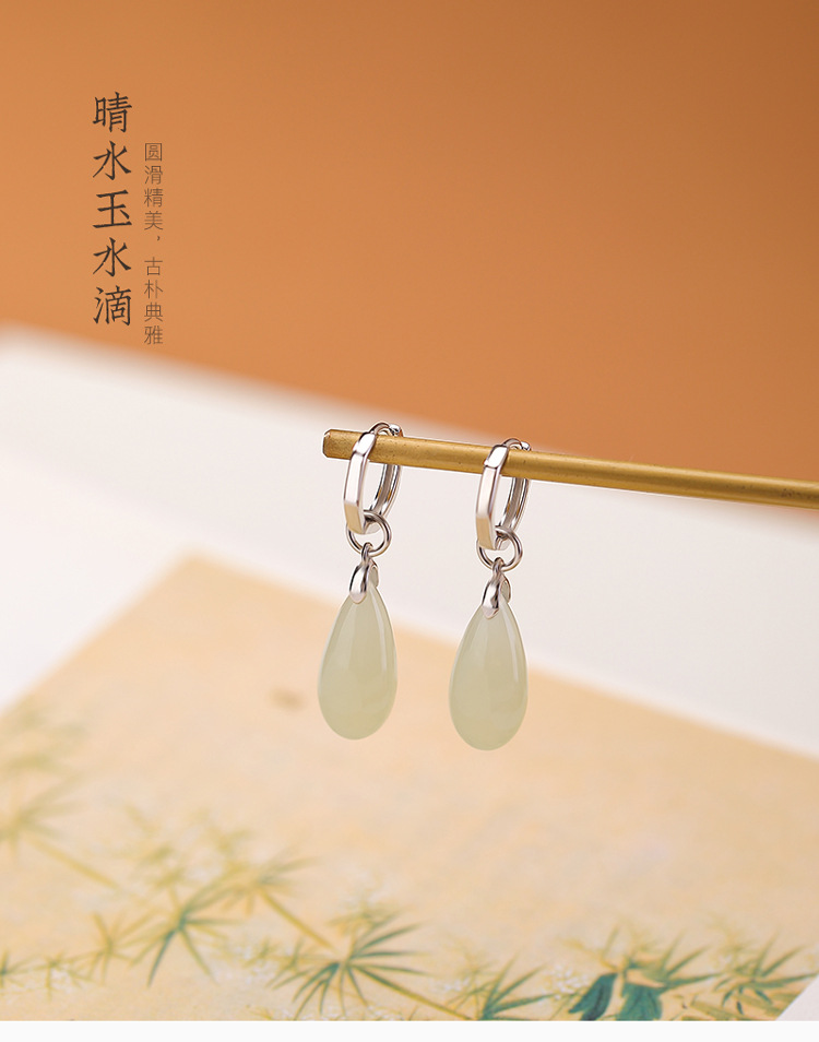 Bông tai dài giọt nước bạc S925 đính ngọc Hetian phong cách đơn giản — một cặp chi tiết 2