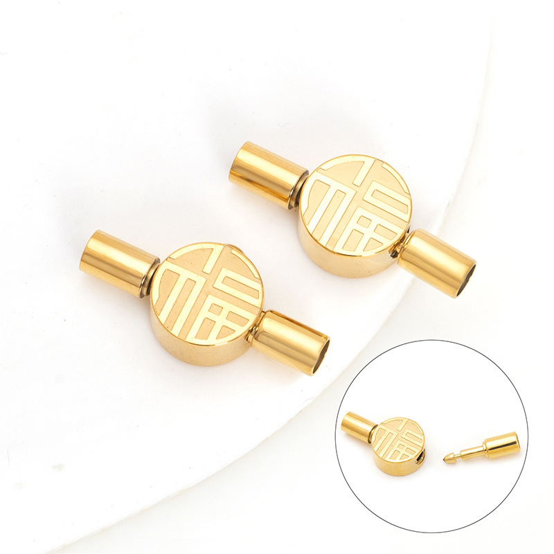 Gold Braided Leather Cord Bracelet with "Fu" Character Buckle, Snap Button Accessory, DIY Clasp, Stainless Steel Jewelry End Buckle Gold Braided Leather Cord Bracelet with "Fu" Character Buckle, Snap Button Accessory, DIY Clasp, Stainless Steel Jewelry End Buckle