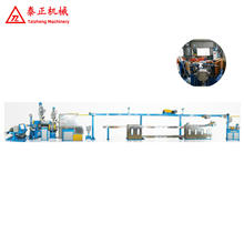 ӹDѺC PVC͟ou^o׾DC ppɫעlD