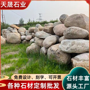 ����ͥԺ��ɽѩ��ʯ�~�؄e���Խ�����ˮ����@��ˮ���M�쾰ˮ�_ʯ
