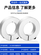 ���S�̶��Aֱ���S����λ�hSCS10�A�h12.15.16.20.25.30�X�Ͻ��_��