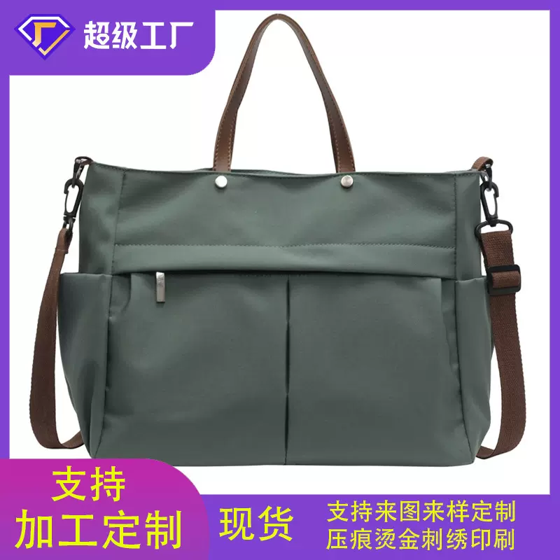 跨境亚马逊尼龙托特包新款简约斜挎女士单肩包大容量通勤手提包