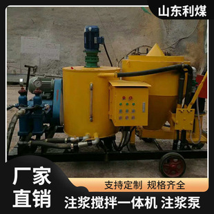 WDSJ-5��픎�ģע�{һ�w�CWDSJ-5 ˮ��ɰ�{�Ô���ݔ�ͱ�
